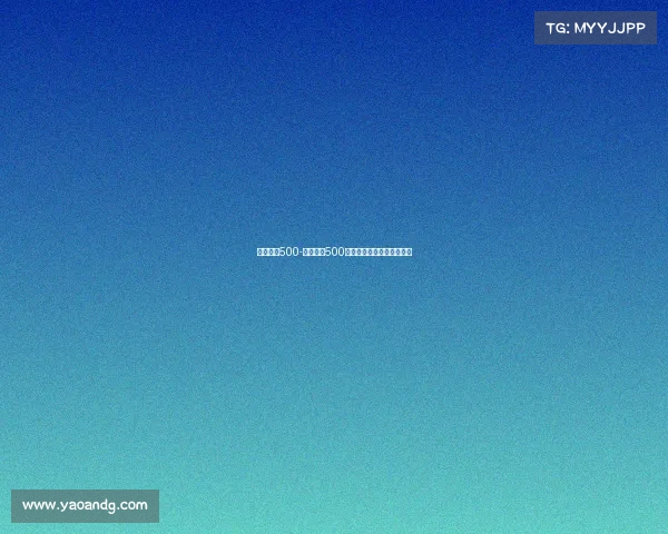 足球赛事500-足球赛事500巅峰对决点燃全球球迷热情