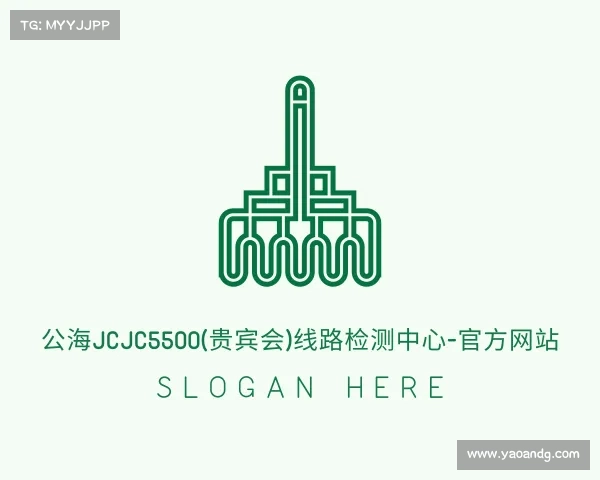 发现公海jcjc5500(贵宾会)线路检测中心-官方网站